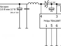 Инструкция по изготовлению диодного фонаря своими руками Светодиодный фонарь своими руками на 12 вольт