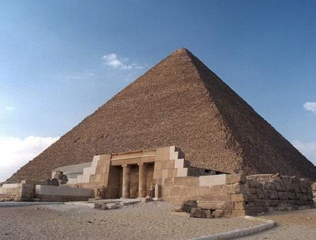 Золотое сечение - сила пирамиды хеопса Сколько углов в египетской пирамиде