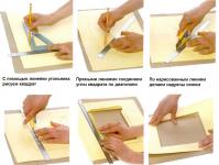 Как сделать паспарту своими руками для картин ручной работы?